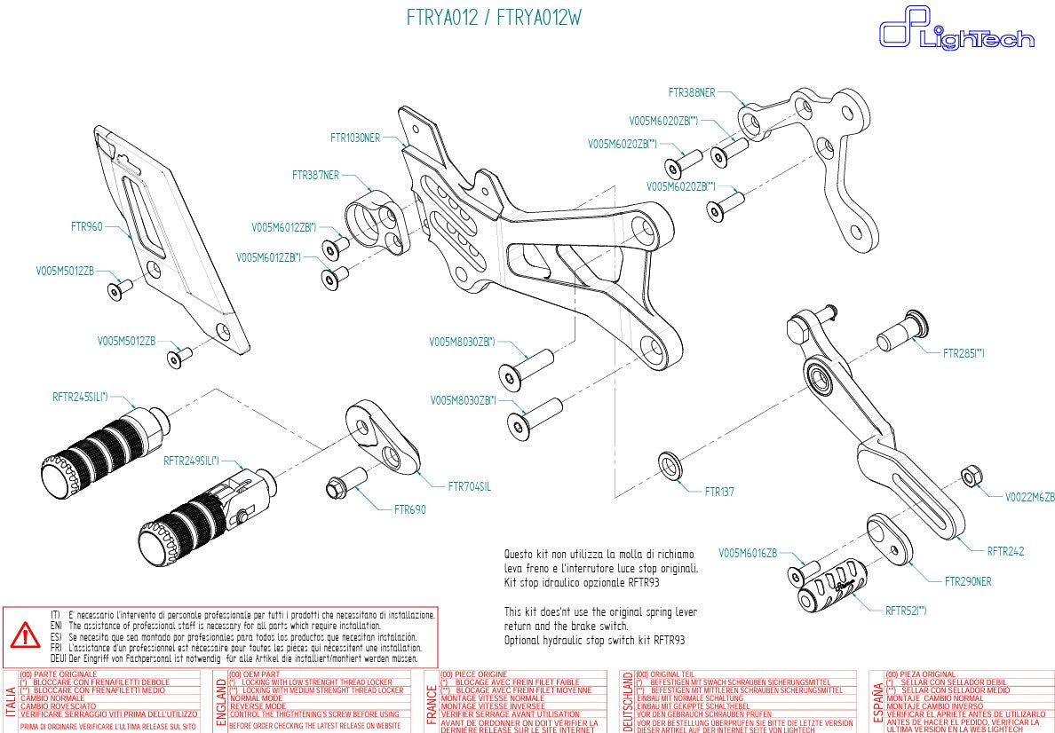 Sistema de frenos LighTech Yamaha YZF-R6 RJ27 (17-25) FTRYA012 