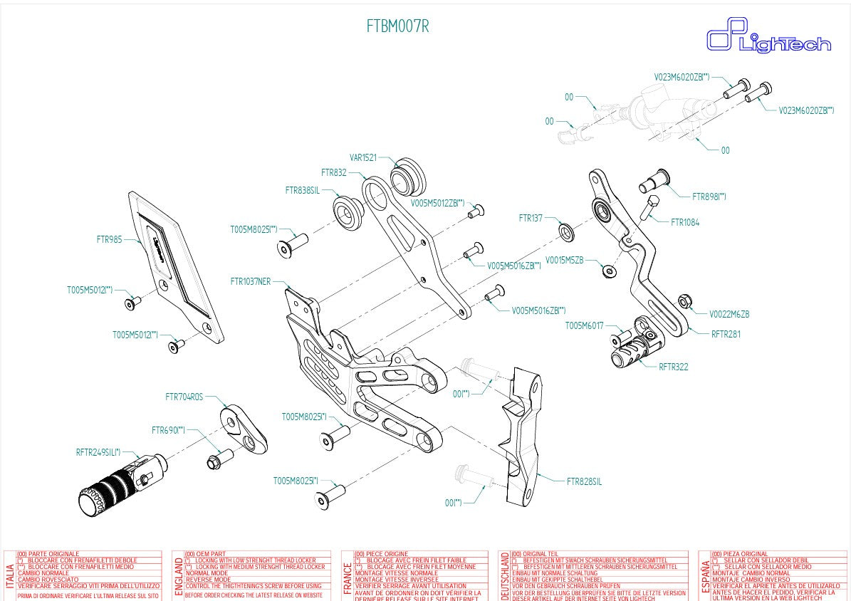 Juego de estriberas R LighTech BMW S1000RR K67 (19-26) FTRBM007R 