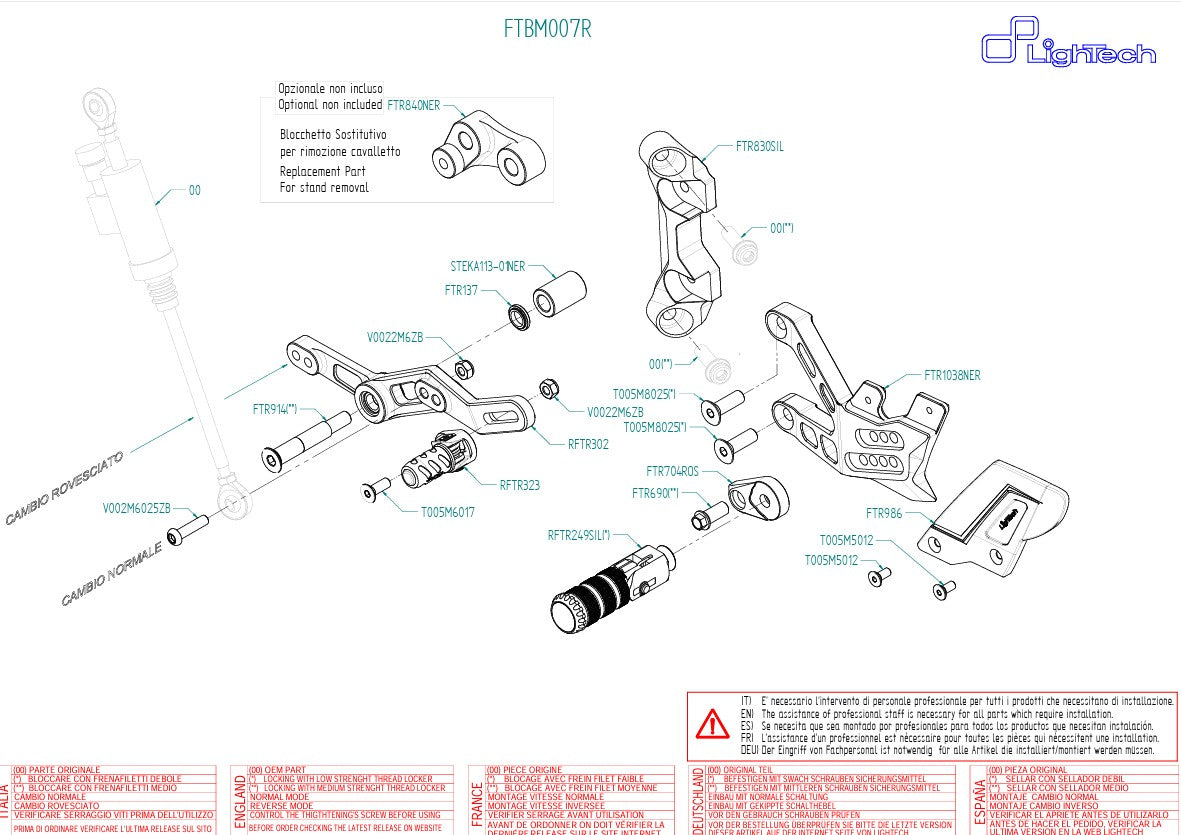 Juego de estriberas R LighTech BMW S1000RR K67 (19-26) FTRBM007R 