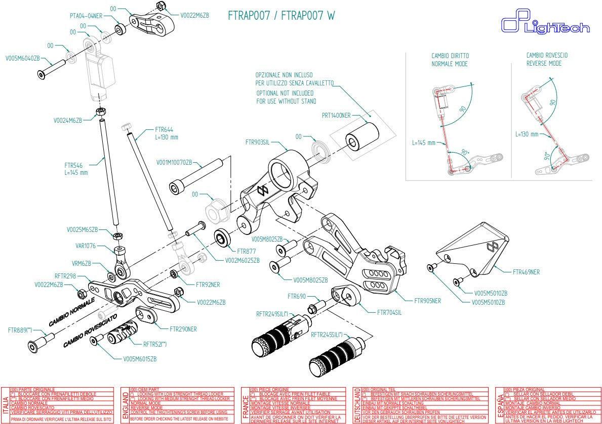Sistema de frenos LighTech Aprilia RS 660 (20-25) FTRAP007/W 